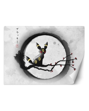 Modern Wallpaper - Creature on a branch DDJVigo | FEEBY