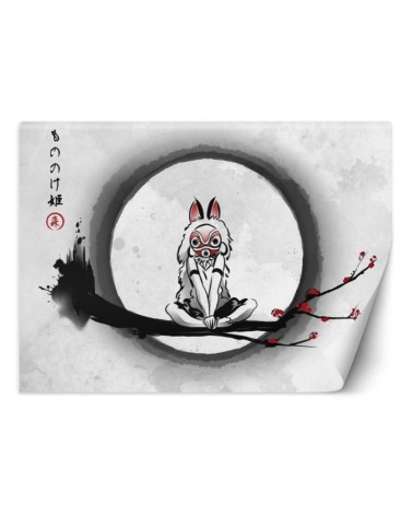 Wallpapers - Character on a branch DDJVigo | FEEBY
