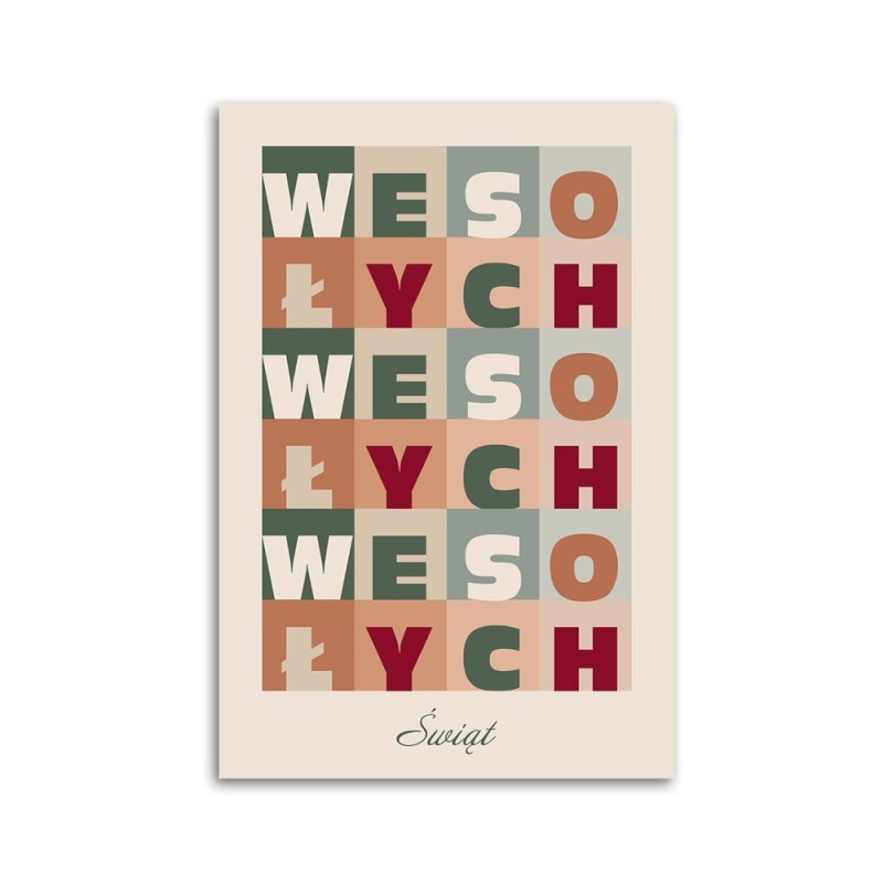 Leinwandbild - Fröhliche Weihnachten | Feeby