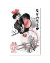 Obraz do pokoju dziecka - Anime manga Sumi-e Dr.Monekers
