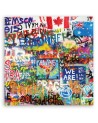 Obraz młodzieżowy - Graffiti abstrakcja kolorowa