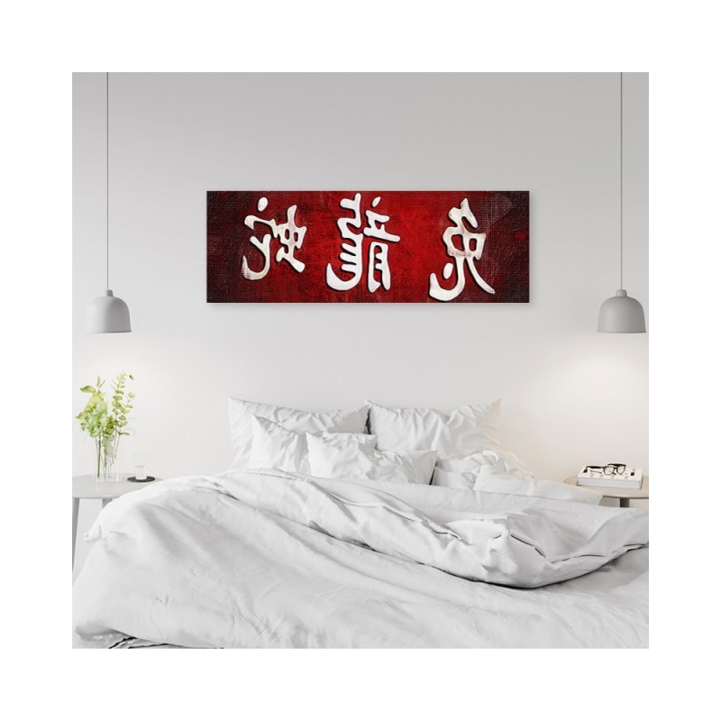 Bild auf Leinwand - Orientalische Zeichen und Symbole | Feeby