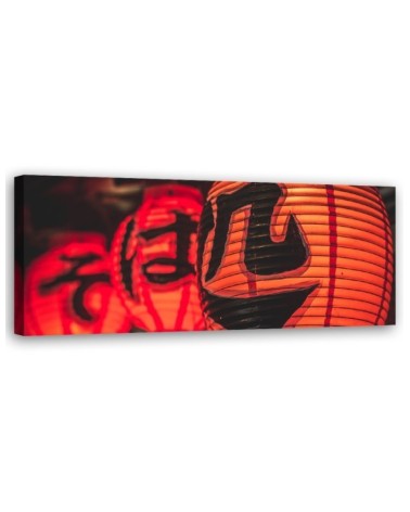 Asian lanterns - Decorative painting for wall | FEEBY