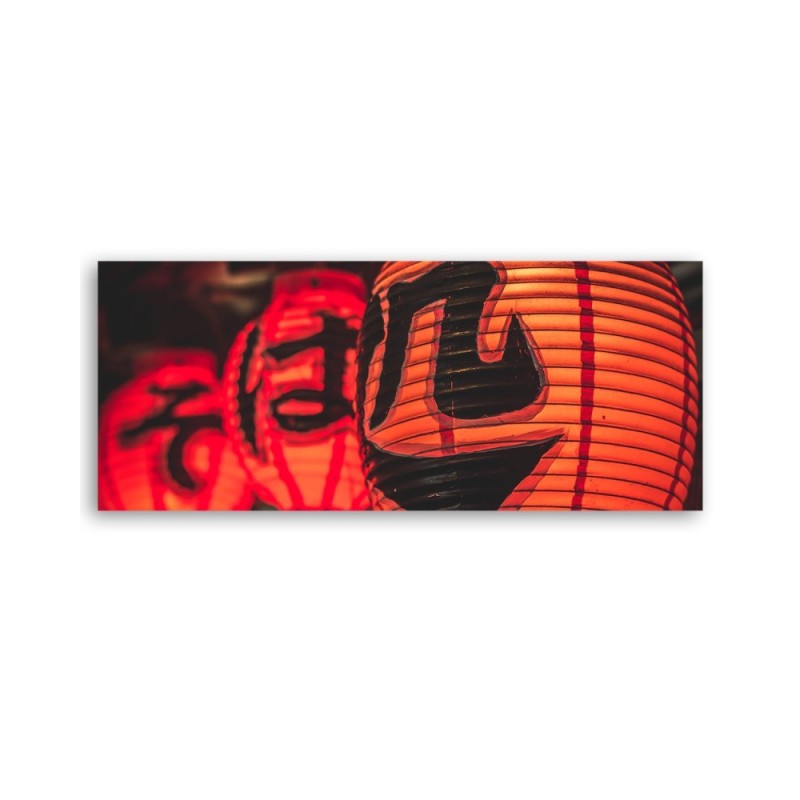 Modernes Wandbild - Asiatische Laternen | Feeby