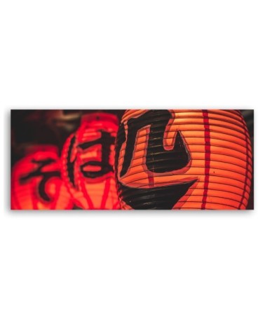 Modernes Wandbild - Asiatische Laternen | Feeby